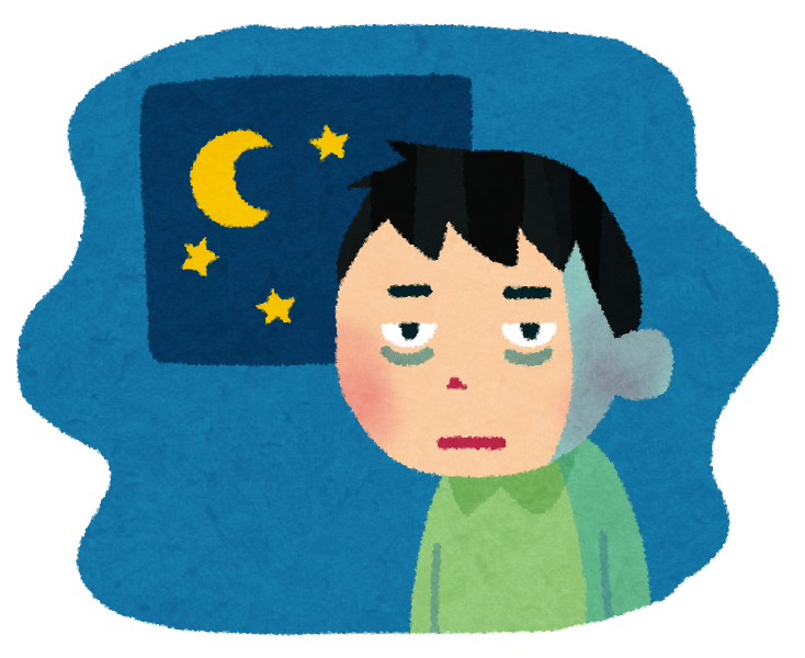 かくれ不眠 8時間睡眠でも まだ眠い は危険 科学で睡眠を理解する Inokstore